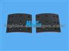 Brake Lining 4514G for  American Truck and Trailer