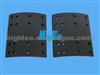 Brake Lining Fu4/ 5/ 1 for Truck and Trailer