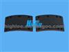 Brake Lining 4702 for American Truck and Trailer