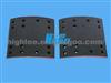 Brake Lining, Competitive Price, 4709