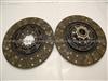 Clutch Disc 1862248033 Volvo