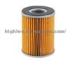 Oil Filter ME084641 For MITSUBISHI