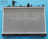 Hafei Brazed Radiator TR-LO1015