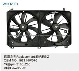 Car Rediator Fan for Toyota 16711-OP070