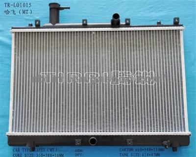 Hafei Brazed Radiator TR-LO1015