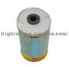 MERCEDES-BENZ Air Filter E135HD08