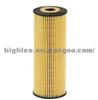 MERCEDES-BENZ Air Filter E142HD21/A1041840825