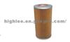 ISUZU Air Filter 9-8851-3107-0/BO-111