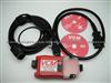 Ford VCM Diagnostic Tool