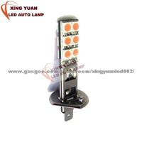 Led automobiles of led fog lamp with H1-12SMD-5050-3chips