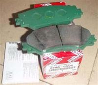 Toyota corrolla 08 brake pads 04465-02220