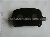 Brake pad for toyota camry  lexus