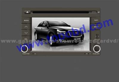 6. 5 Inch Car Dvd Player With Gps For Geely Emgrand