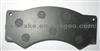 Truck BRAKE PAD