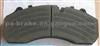 Truck BRAKE PAD