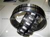 Fag Spherical Roller Bearing 23032 MBW33