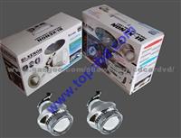 HID Projector Lens H1 H4 H7