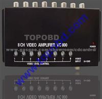 Car 1 To 8 Video Signal Booster/Split Amplifier DVD/TV