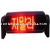 Car led display