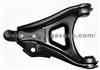 Control Arm 7700 425 227 L  7700 425 228 R