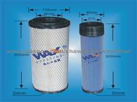 Air Filter For Excavator YANMAR 129062-12560