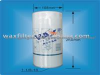 VOLVO Oil Filter 466634-3