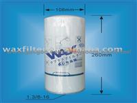 VOLVO Oil Filter 477556-5