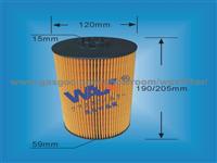 Oil Filter Element For MANN 51.05504-0108