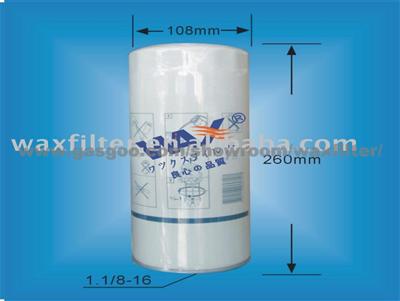 VOLVO Oil Filter 466634-3