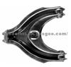 Control Arm 7700 504 459 L/ R