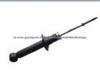 Shock Absorber For Nissan Car 56210-5M400