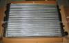 VW Radiator 377121253B