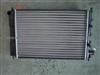 Ford Radiator 1664051