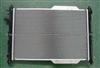 ROVER 400 Radiator GRD937/PCC104400