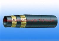 Wire Braid Hydraulic Hose SAE R2AT