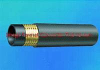 Wire Braid Hydraulic Hose SAE R5