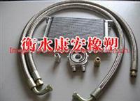 High-quality Oil Cooler Hose