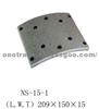 Brake Shoe NS-15-1