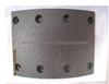 Brake Shoe 5511-3501105