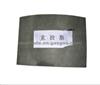 Brake Shoe 200-3501105