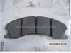 Brake Shoe 7555-3501190