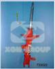 Shock Absorber For Hyundai 733022