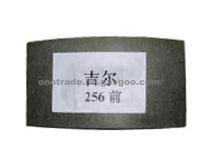 Brake Shoe 131-3501105