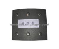 Brake Shoe 548-3501105