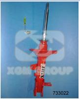 Shock Absorber For Hyundai 733022