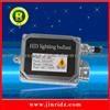 Auto Hid Ballast,Xenon Ballast JR-21 6.4cm*7.5cm*1.6cm