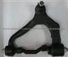 Toyota Control Arm 48066-29075 (RH) 48067-29075 (LH)