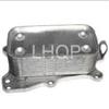 BMW Oil Cooler 59 890 70 191