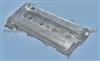 Upper Cover ADC12 450×260×45