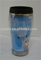 Travel mug(HDL-889)/auto mug